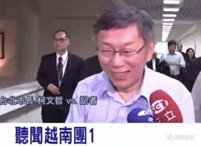 152人在台湾原地蒸发?!结果居然是这种沙雕真相…