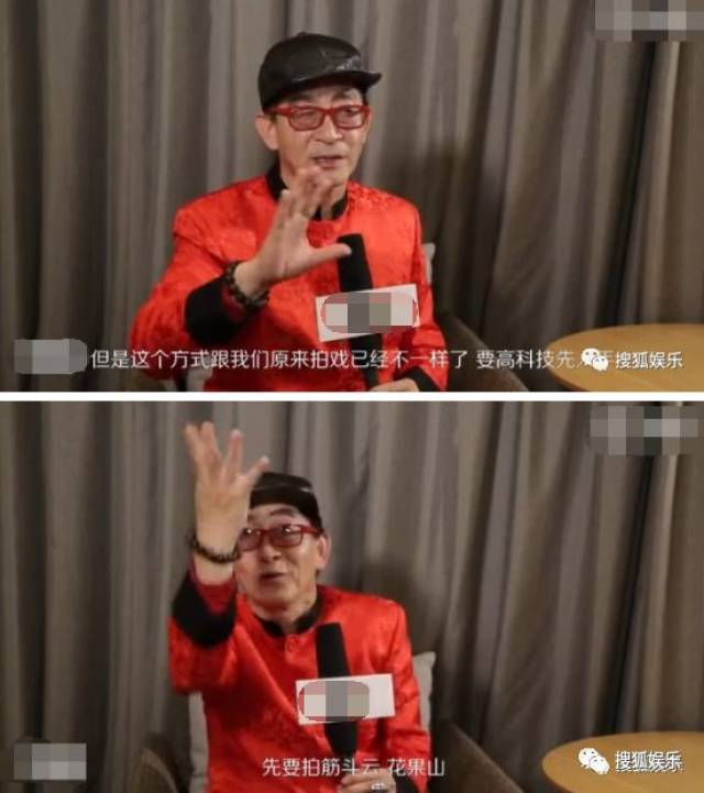 刘强东章泽天被曝一起滑雪；六小龄童回应“黑料”；赵丽颖再