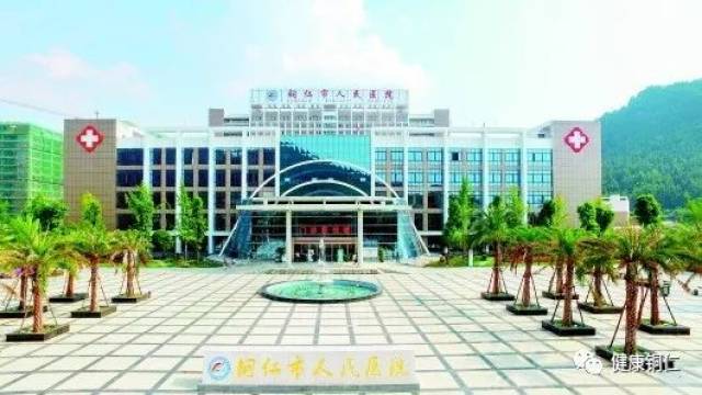 铜仁市人民医院新院门诊大楼