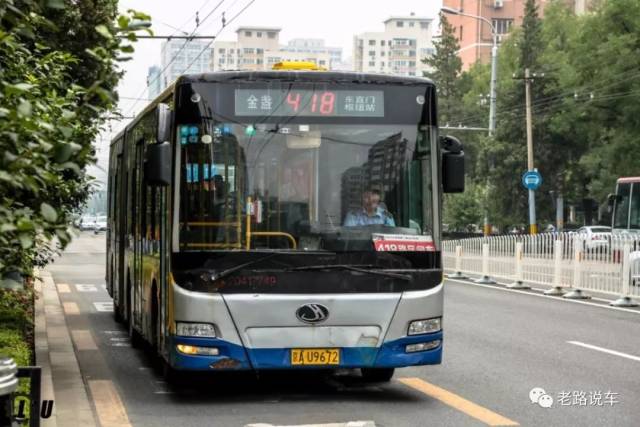 当然在bk6150k系列中,还有那么几辆独苗车型.