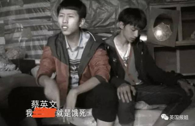 152人在台湾原地蒸发?!结果居然是这种沙雕真相…