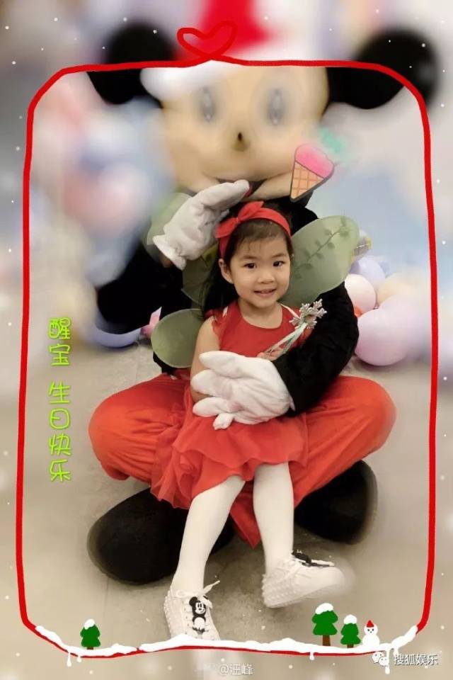 刘强东章泽天被曝一起滑雪;六小龄童回应“黑料”;赵丽颖再