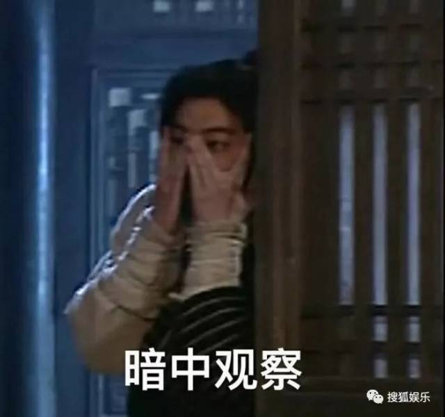 刘强东章泽天被曝一起滑雪;六小龄童回应“黑料”;赵丽颖再