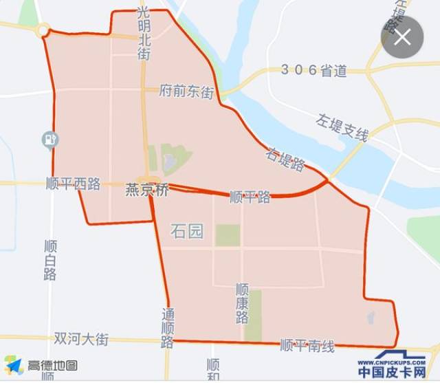 限行规定:2017年7月3日起,载货汽车限行,需办理通行证 区域3:顺义城