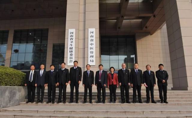 3月27日,国家卫生健康委员会正式挂牌.