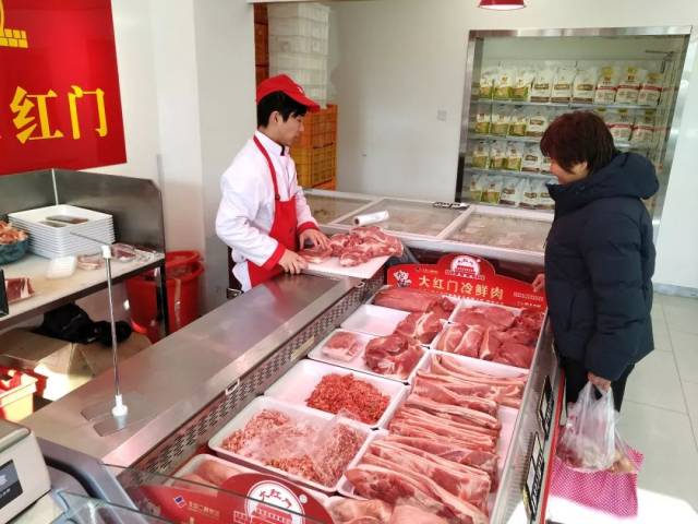 生鲜肉食与二商大红门肉食生产厂家合作,保障高品质鲜肉类产品供应,让