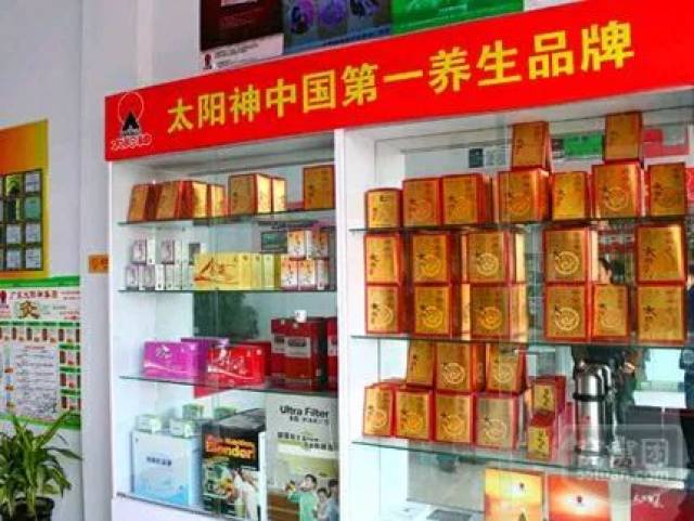 ´ÓÖúÏû»¯µ½¿¹°©ÉñÒ©£¬3000ÒÚÖйú±£½¡²úÒµµÄǰÊÀ½ñÉú