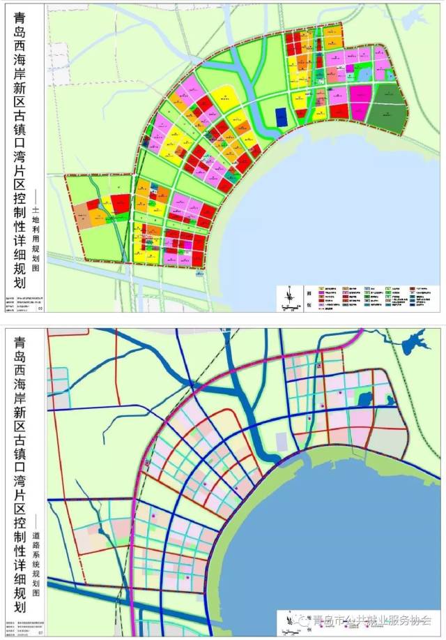 西海岸新区这些地方有了新规划,快来看看有没有你的家!