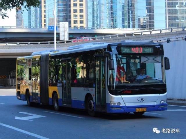 正在运营的bk6150k空调车,车迷miaosen331提供的图片.