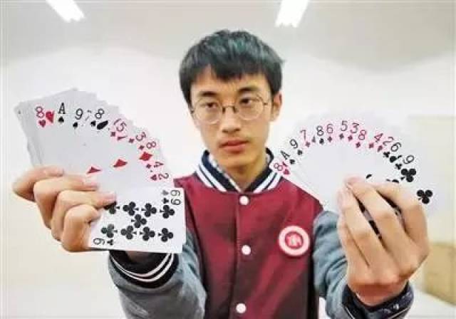关注丨记忆力惊人!我市一高中生获“世界无限元宝网页游戏私服”称号
