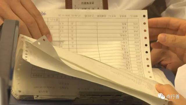 不懂百日行动是什么?带你直击现场!▏卫食