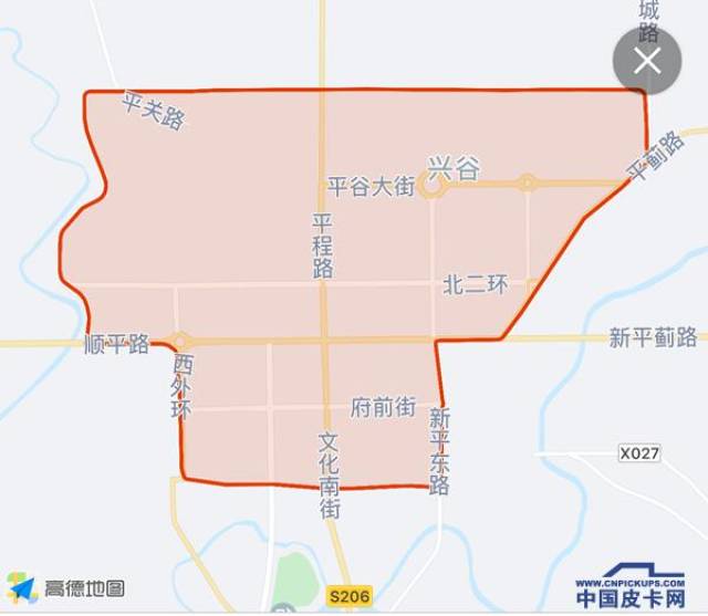 【平谷区】