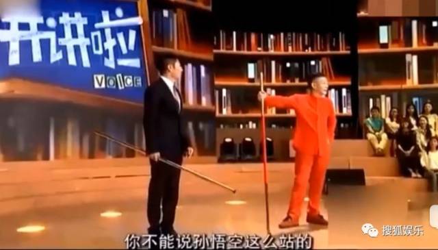 刘强东章泽天被曝一起滑雪;六小龄童回应“黑料”;赵丽颖再