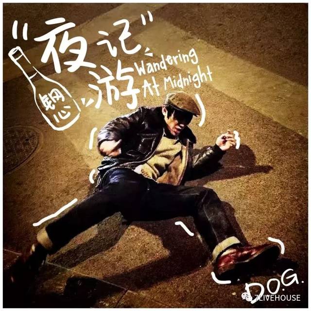 无论你的2018怎样度过,最后一天希望我们一起度过