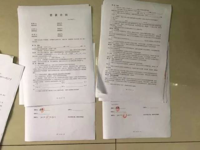 打银行流水委托书范本 搜狐网