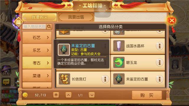 c2b455dd86db4bdba17874a8a39c69d4.jpeg