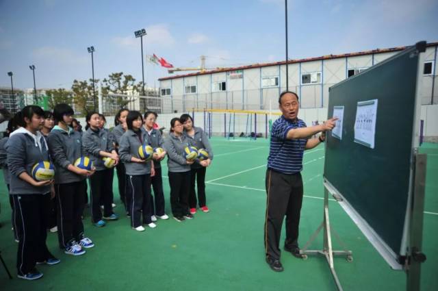 延安 蟠龙中学_邢台县马河中学张笑阳_延安中学生物张阳