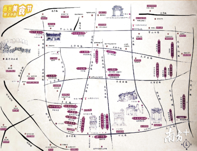 福利!这份西关"揾食"地图请收好