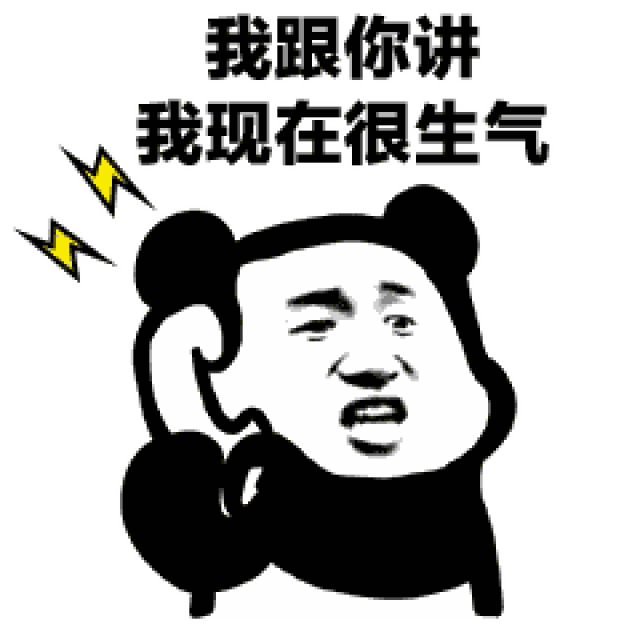 嘉兴这个地方放出"终极武器"对付远光灯啦