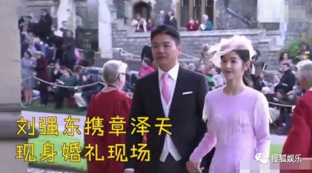 刘强东章泽天被曝一起滑雪;六小龄童回应“黑料”;赵丽颖再