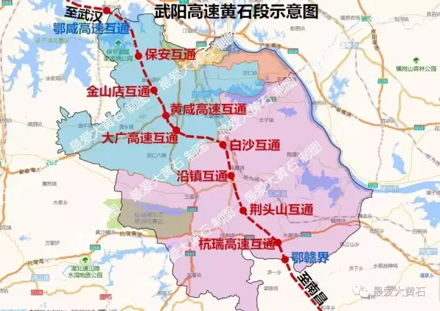 黄石再添出省高速,阳新这个路段新建工程正在公示!