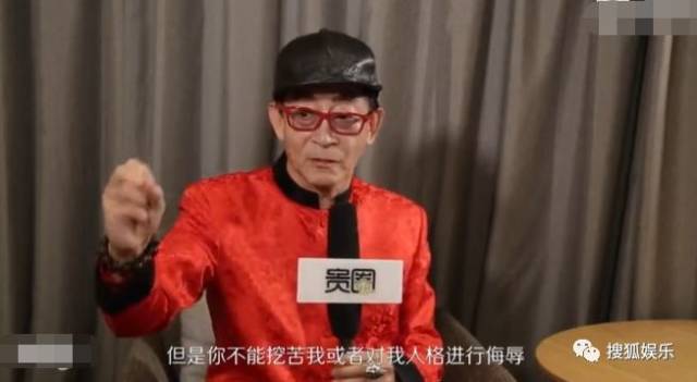 刘强东章泽天被曝一起滑雪；六小龄童回应“黑料”；赵丽颖再