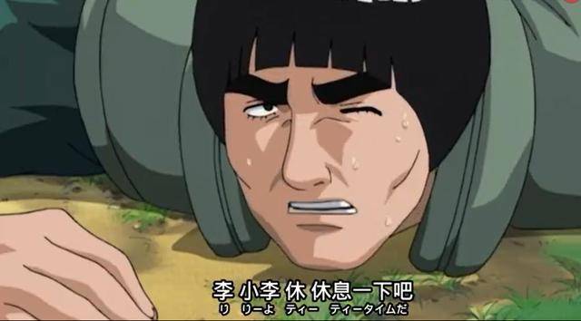 看天天这表情,小李和她真的没点啥?