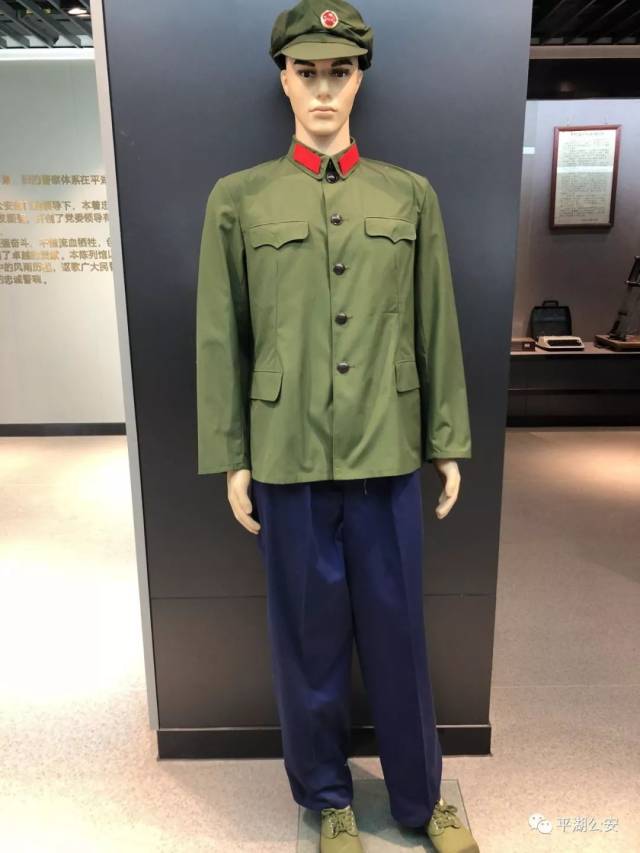 看警服演变 证公安历史