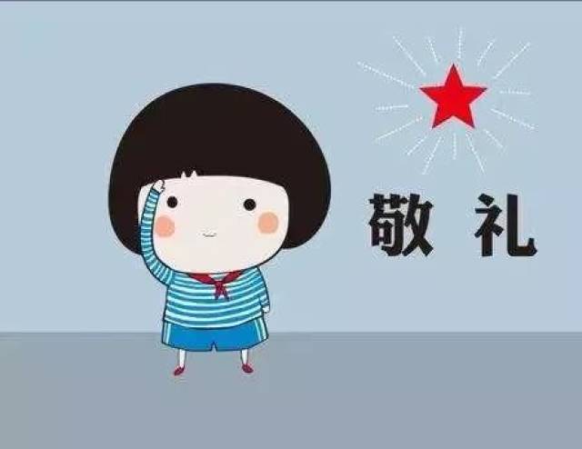 这些广大基础教育工作者关心的话题,她是这样回应的……
