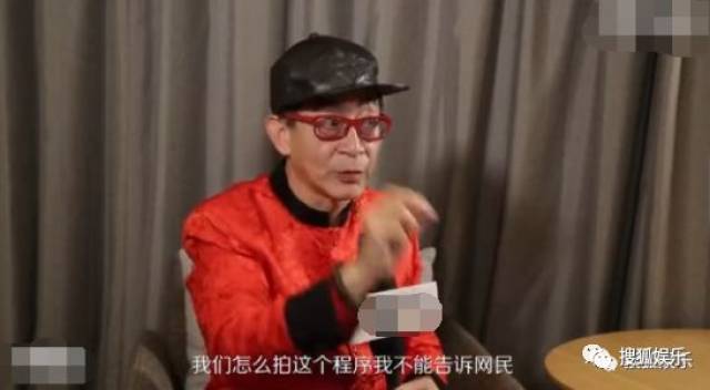 刘强东章泽天被曝一起滑雪；六小龄童回应“黑料”；赵丽颖再