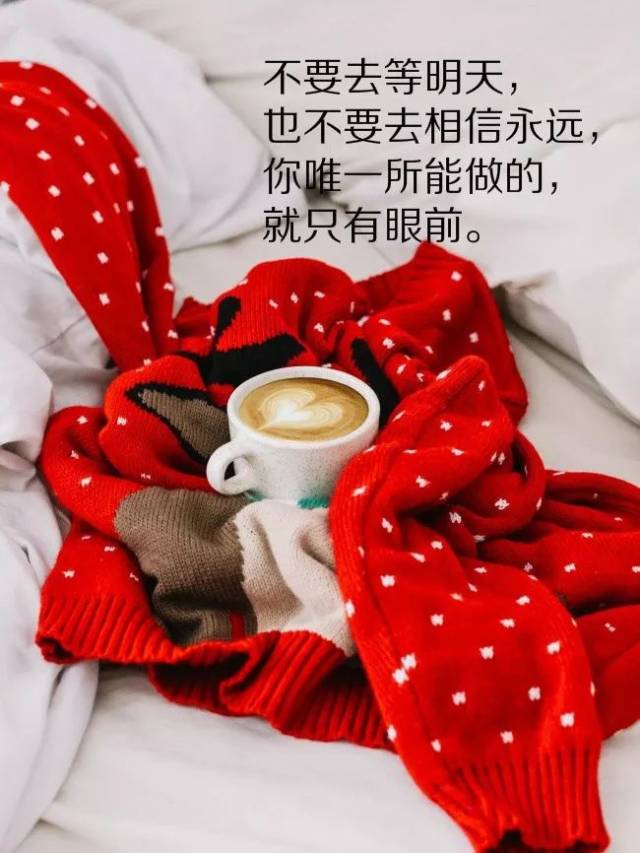非常走心的一句话说说心情短语,句句深入人心