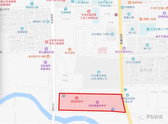 项目位置:平谷新城05街区南部,泃河以北,文化南街以西,西环路以东.