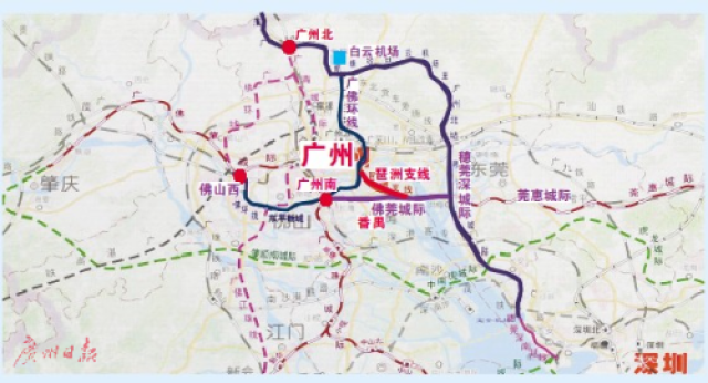 珠三角城际铁路琶洲支线开工 镇龙站综合交通枢纽一体