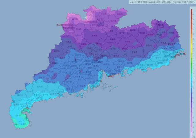 (明天广东省最低气温分布图) 29日-元月1日,寒潮主体入侵 全省气温