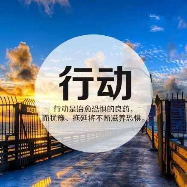 2019新年致自己的说说句子,句句经典励志,做个正能量的人!