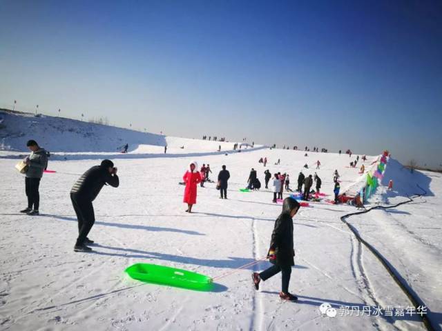 【迁安冰雪欢乐季】郭丹丹冰雪嘉年华优惠大派送!