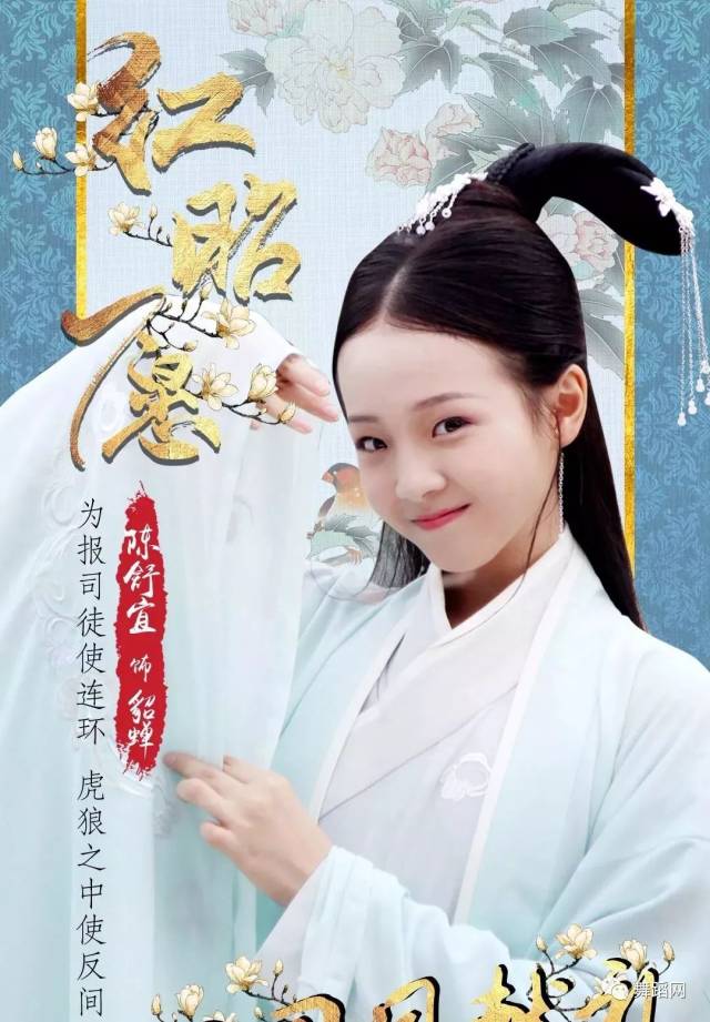 4小戏骨国风跨界演绎四大美女,00后也太优秀了!