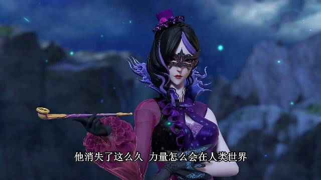 叶罗丽:罗丽与火领主是恋人,王默的能力原来是这样来的!