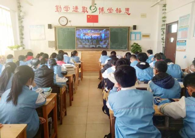 日照市新营中学举行庆祝改革开放40周年暨建校20周年展演