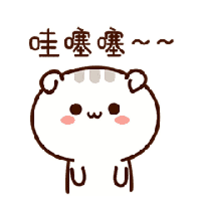 13年口碑【亚群夜郎汤锅】年末福利来袭!纯正养身汤锅