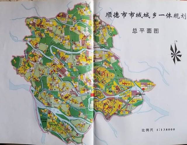 口述历史 | 何兴华:规划下乡六十年