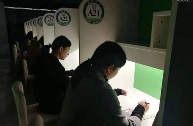 赞!无锡竟然有这样的“网红”自习室!黑屋模式,独立空间、高颜值~