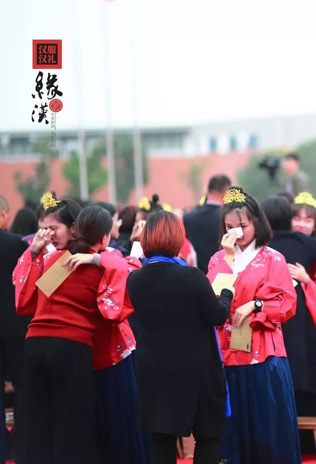 【汉服资讯】厦门实验中学学子穿上汉服致敬无悔青春,暖了厦门整