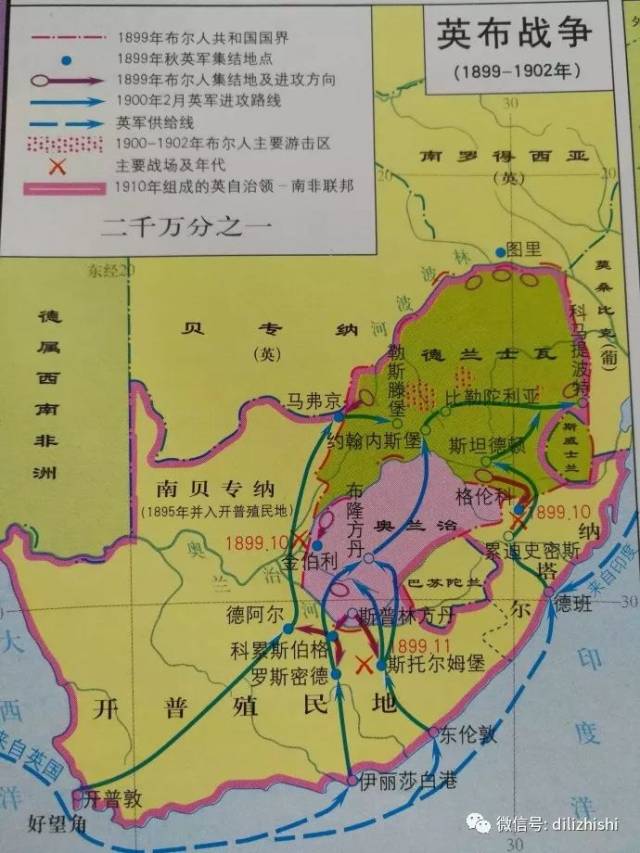 【地理视野】一个国家只有一个首都,为什么这个国家却