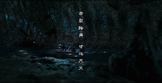 【圣大预售】鬼吹灯《云南虫谷》定档预告,12月29日上映!