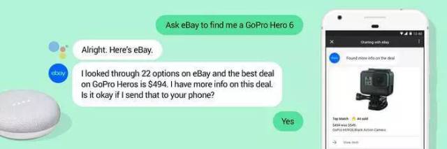 2019年最值得卖家关注的10大电商新趋势!