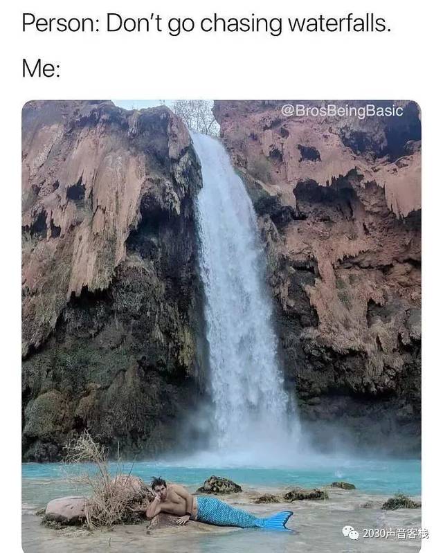 【开心杂货铺1228】这群摆拍成女生的男人们