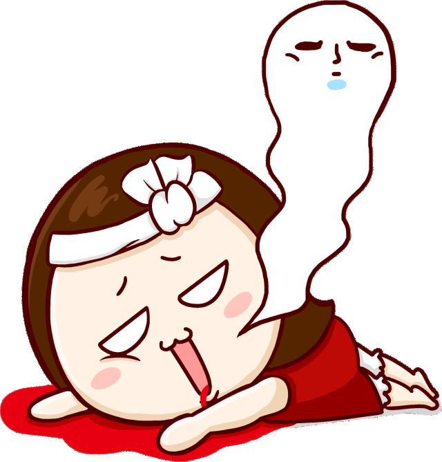 还有喝醋(不同种类的醋)