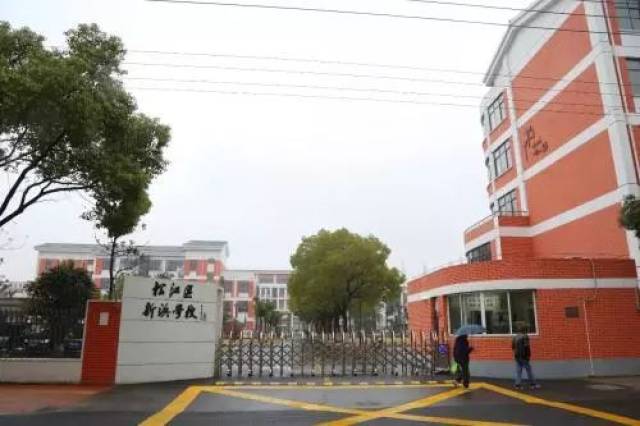 上海百所公办初中"强校工程"新增12所实验校,这些学校你真的都了解吗?