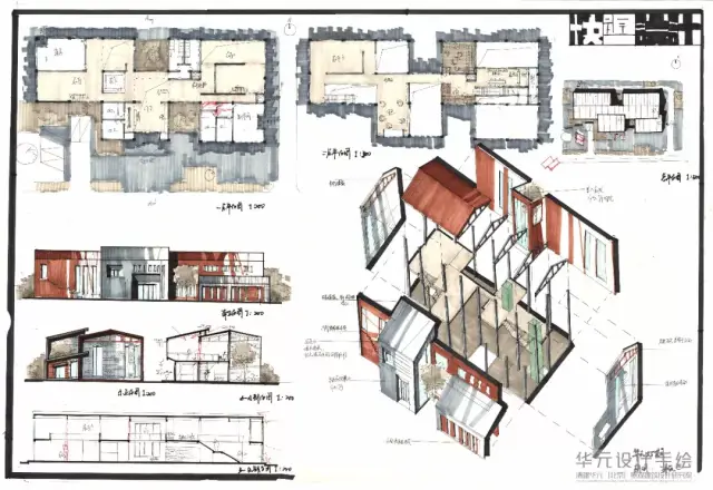 公开课 | 同济大学2019年建筑初试快题权威解析(押中在120例